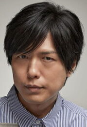 神谷浩史