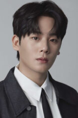 이정하