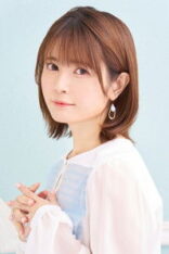 竹達彩奈