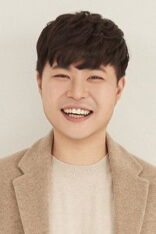심규혁
