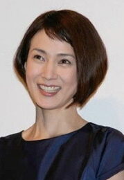 安田成美