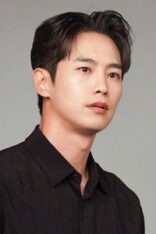 Choi Woong