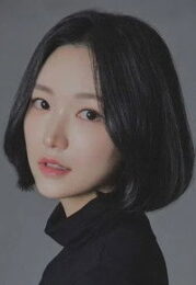 Park Sun-im