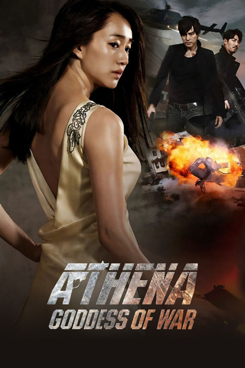 Athena Goddess of War : 1.Sezon 7.Bölüm