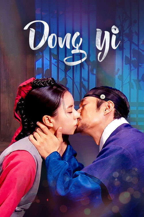 Dong Yi : 1.Sezon 2.Bölüm
