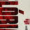 Glória : 1.Sezon 10.Bölüm izle