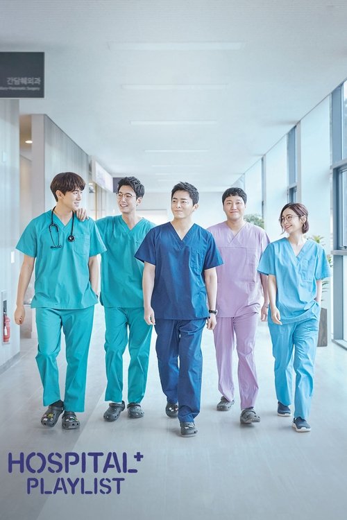 Hospital Playlist : 1.Sezon 4.Bölüm