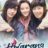 Hwarang The Poet Warrior Youth : 1.Sezon 4.Bölüm izle