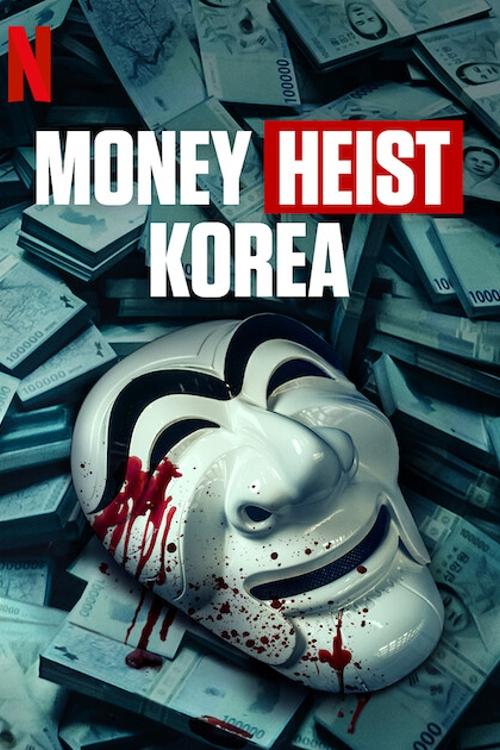 Money Heist Korea – Joint Economic Area : 1.Sezon 6.Bölüm