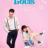 Shopaholic Louis : 1.Sezon 1.Bölüm izle