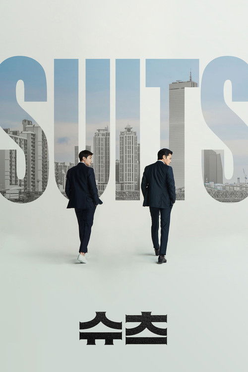 Suits : 1.Sezon 8.Bölüm