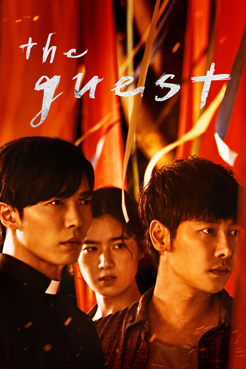 The Guest : 1.Sezon 2.Bölüm