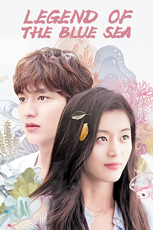 The Legend of the Blue Sea : 1.Sezon 20.Bölüm