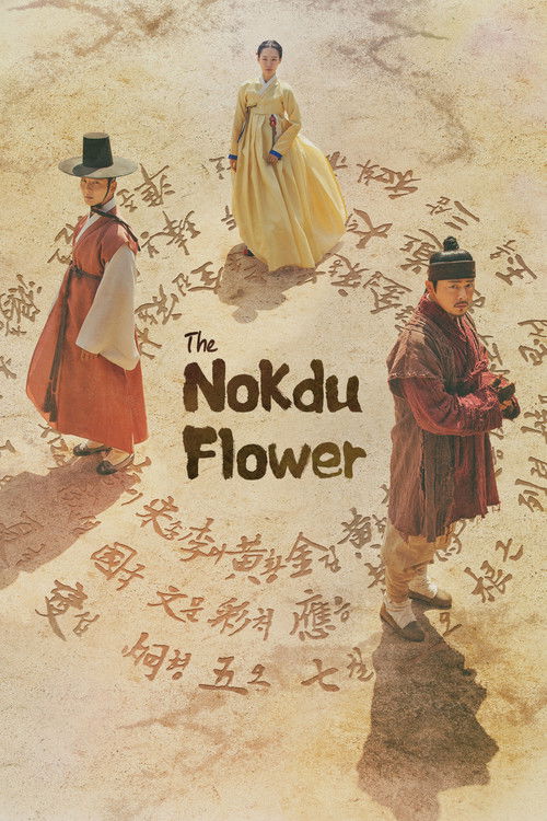 The Nokdu Flower : 1.Sezon 7.Bölüm