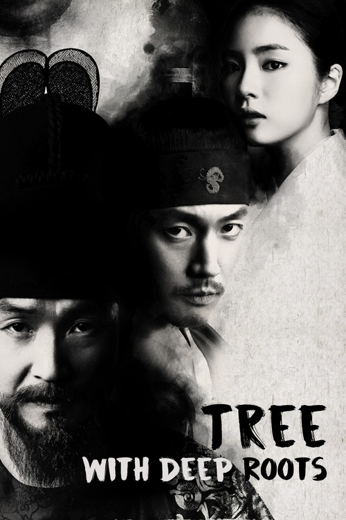 Tree with Deep Roots : 1.Sezon 8.Bölüm