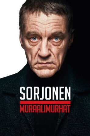 Bordertown: Duvardaki Sır izle (2021)