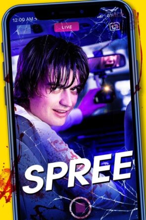 Çılgınlık izle (2020)