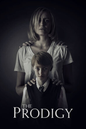 Dahi izle (2019)