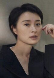 吴越