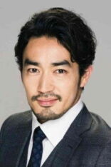 大谷亮平
