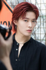 유타