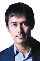 阿部寛