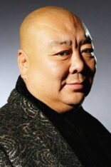程思寒