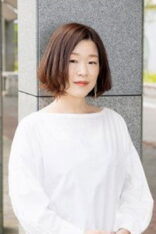 凪良ゆう