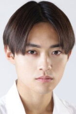 中山翔貴