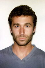 James Deen