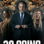 30 monedas : 1.Sezon 1.Bölüm izle