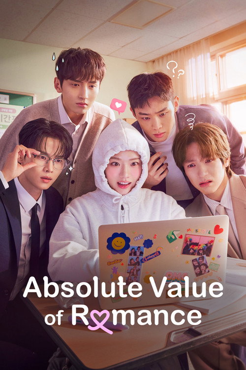 Absolute Value of Romance : 1.Sezon 2.Bölüm