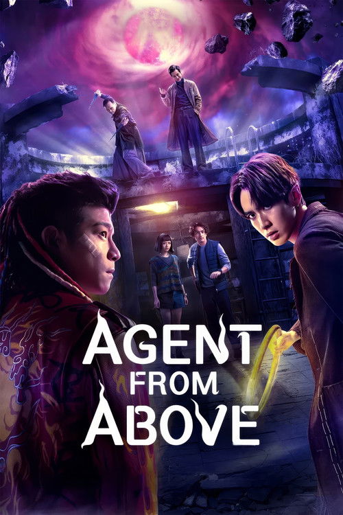 Agent from Above : 1.Sezon 2.Bölüm