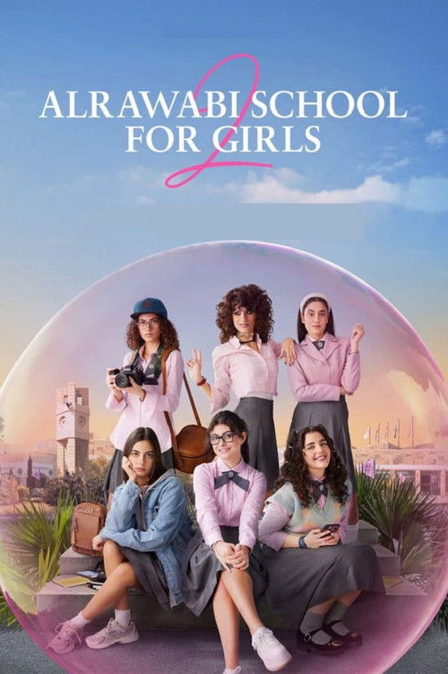AlRawabi School for Girls : 1.Sezon 2.Bölüm