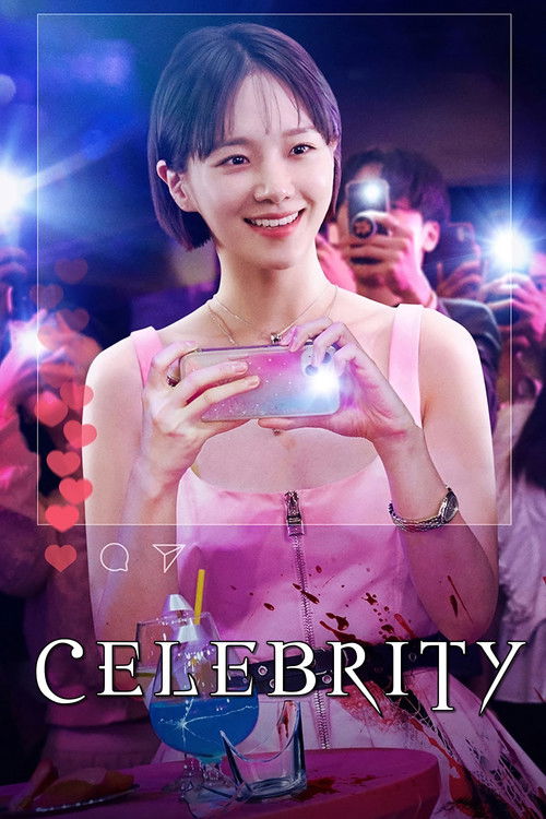 Celebrity : 1.Sezon 3.Bölüm