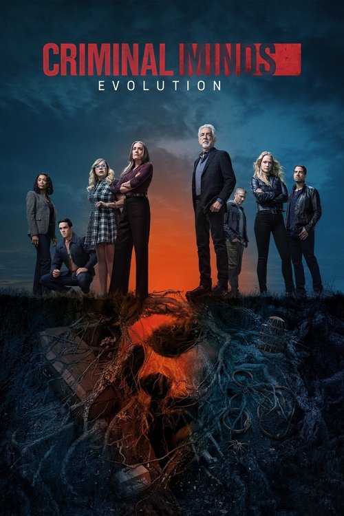 Criminal Minds : 2.Sezon 1.Bölüm
