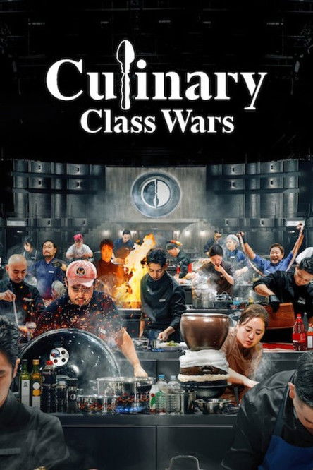 Culinary Class Wars : 1.Sezon 2.Bölüm