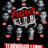 Fight Club : 1.Sezon 7.Bölüm izle