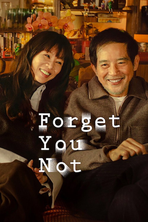 Forget You Not : 1.Sezon 4.Bölüm