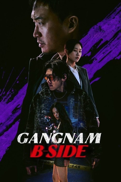 Gangnam B-Side : 1.Sezon 7.Bölüm