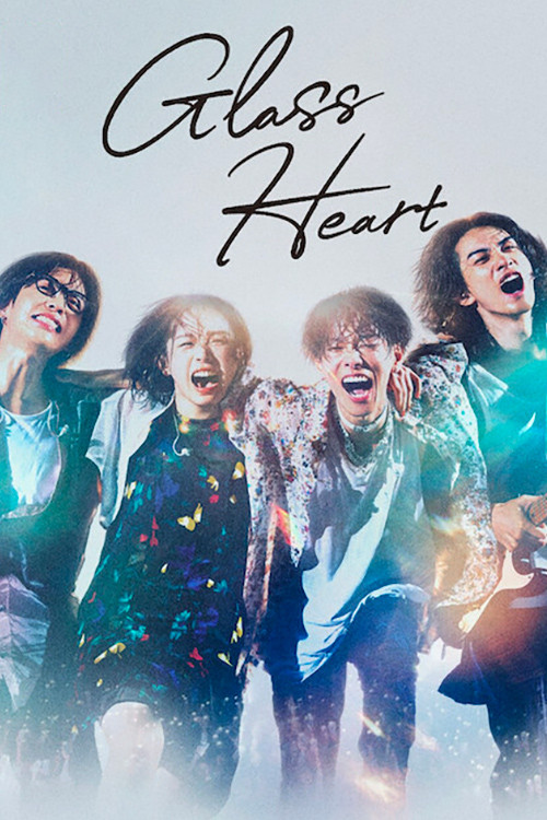 Glass Heart : 1.Sezon 2.Bölüm