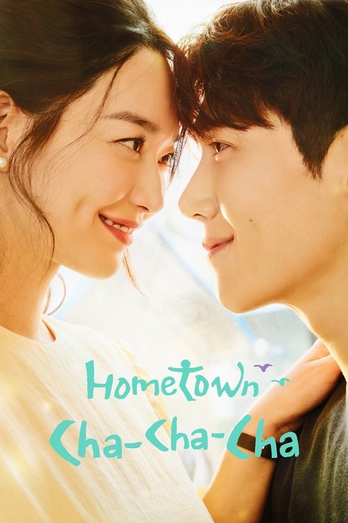Hometown Cha-Cha-Cha : 1.Sezon 2.Bölüm