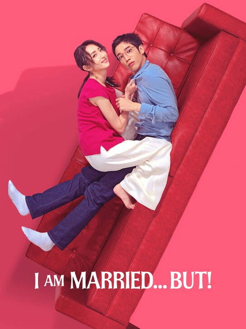 I Am Married…But! : 1.Sezon 3.Bölüm