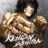 KENGAN ASHURA : 2.Sezon 18.Bölüm izle