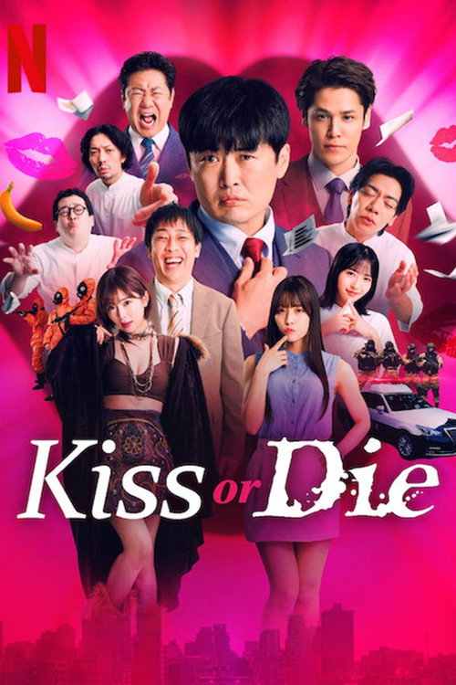 Kiss or Die : 1.Sezon 4.Bölüm