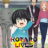 Kotaro Lives Alone : 1.Sezon 8.Bölüm izle