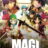 Magi : 1.Sezon 4.Bölüm izle