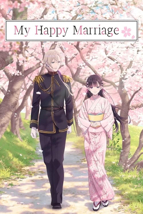My Happy Marriage : 1.Sezon 2.Bölüm