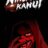 Ninja Kamui : 1.Sezon 2.Bölüm izle