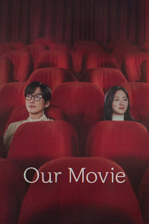 Our Movie : 1.Sezon 5.Bölüm